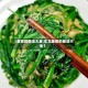【菠菜的做法大全,东北菠菜的做法大全】