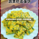 夹菜饼的做法/夹菜饼一般夹哪些菜