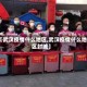 【武汉疫情什么地区,武汉疫情什么地区封城】