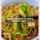 【炒葫芦瓜的家常做法大全,炒葫芦瓜的家常做法大全图片】