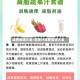 减肥食谱大全/果蔬汁减肥食谱大全